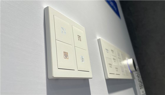 RD4 aluminum knx panel