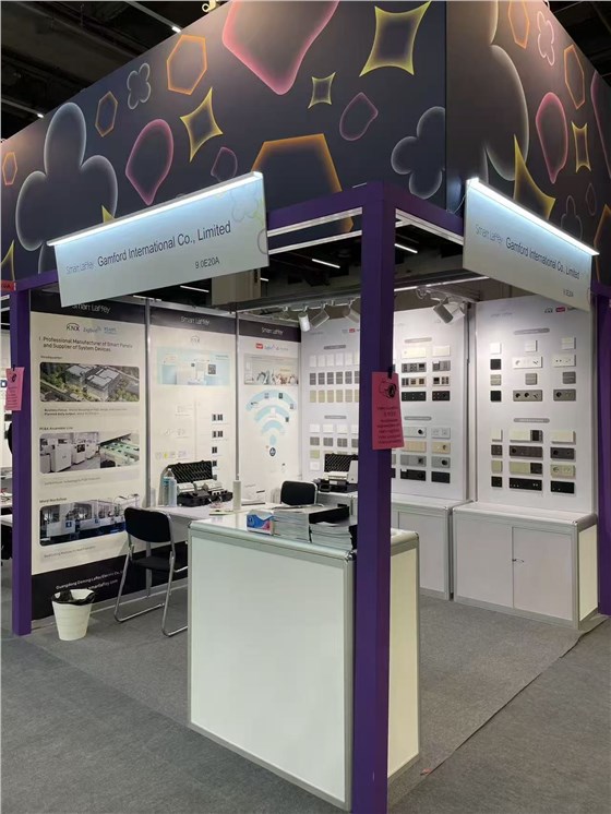 2026 Light + Building Expo Smart Laffey