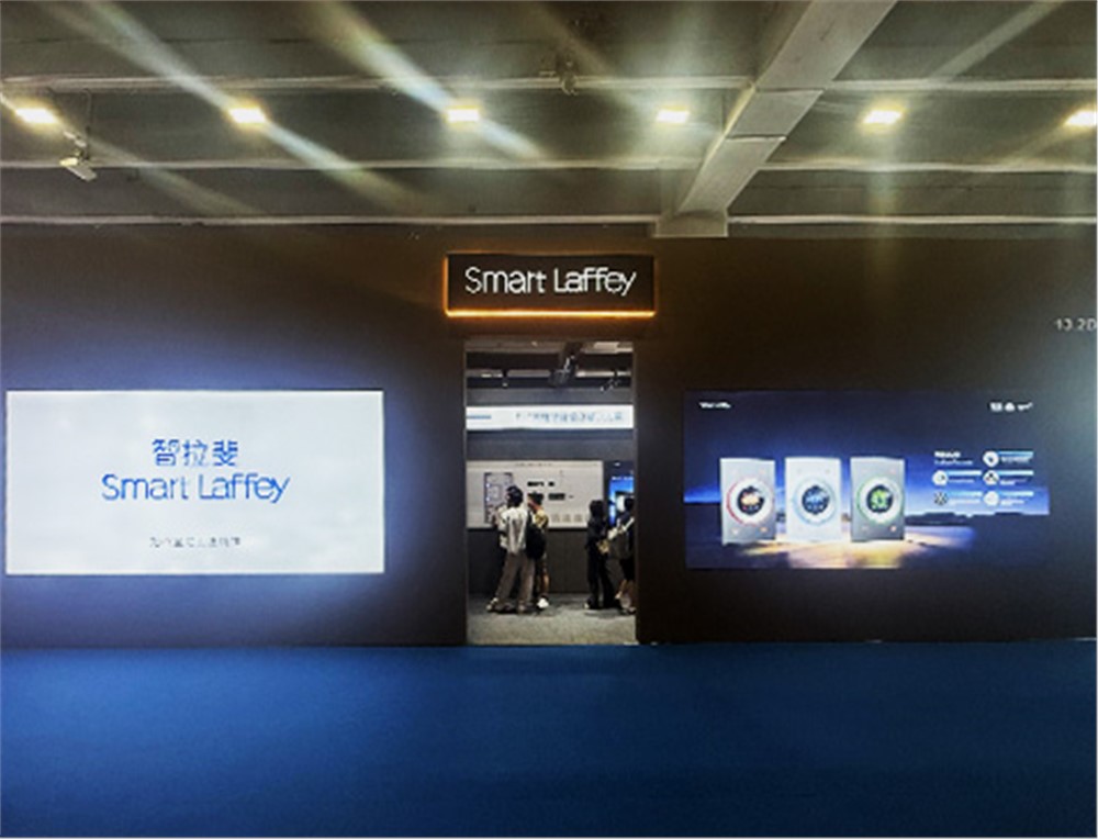 Smart Laffey Successfully Exhibited at GEBT 2026