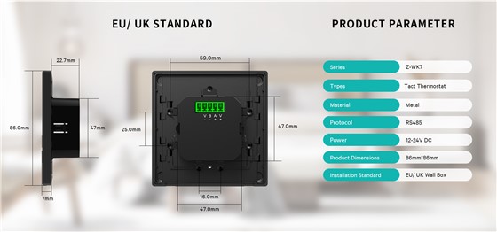 Z-WK7 RS485 thermostat installation dimensions